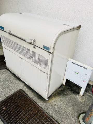 仲介手数料0円！！メゾンパール泉のその他共用部分