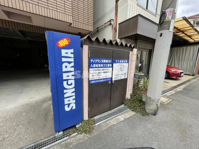 デイグラン大阪城EASTのその他共用部分