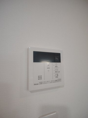 【設備】 | アールコート枚方東田宮