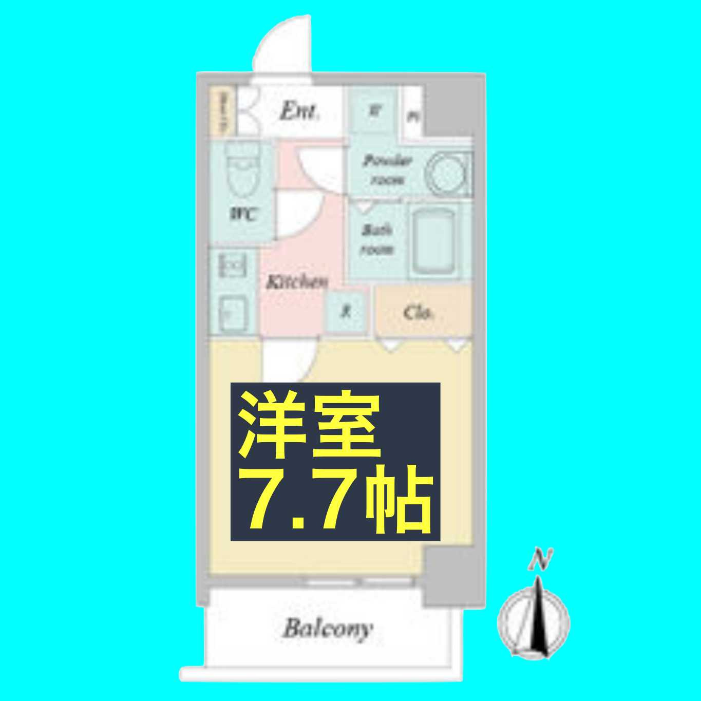 プレイズシード瑞穂通の間取り