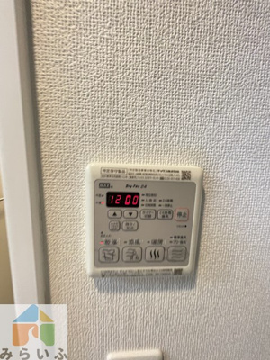 【設備】 | エステムコート名古屋千種グレイス