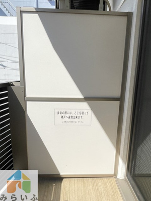 【バルコニー】 | エステムコート名古屋千種グレイス