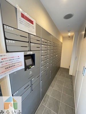 【その他共用部分】 | エステムコート名古屋千種グレイス