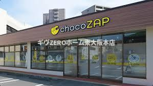 ウィルテラスなんば南（旧：サムティナンバ南）の周辺