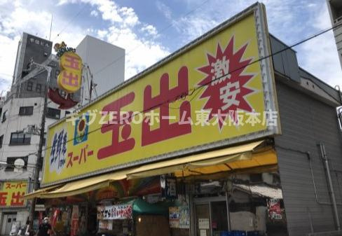 ウィルテラスなんば南（旧：サムティナンバ南）の周辺