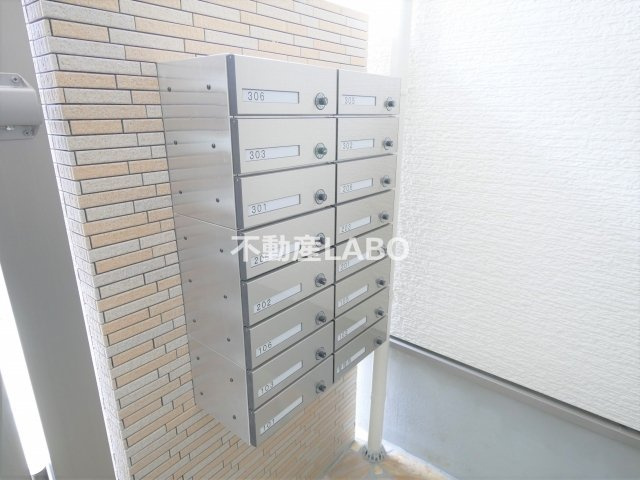 フジパレス鷹合のその他共用部分