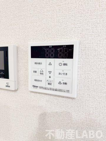 カーサルミノサ駒川のその他