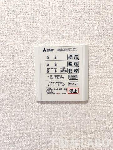 カーサルミノサ駒川の設備