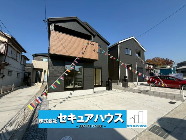 【今からご案内可能】知多市つつじヶ丘4丁目　全6棟