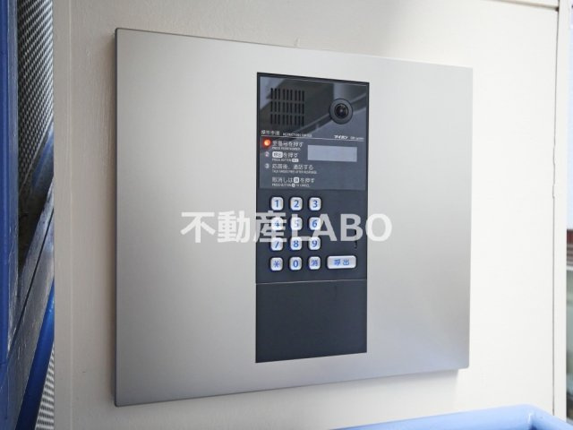 ウェルバード瓜破のその他