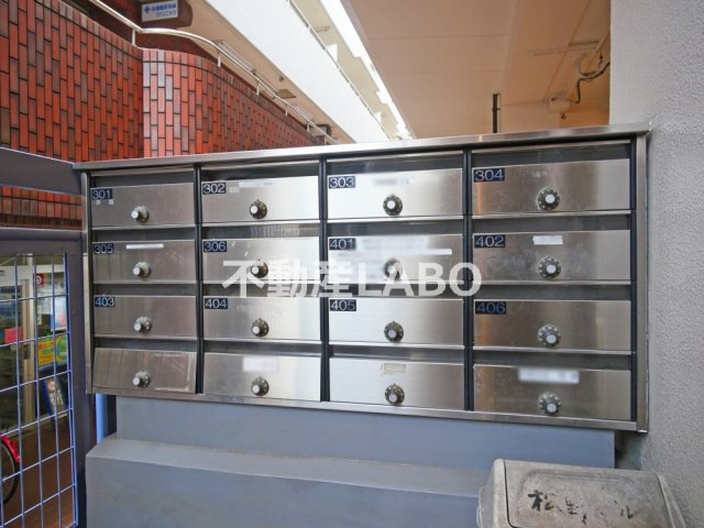 ウェルバード瓜破のその他共用部分