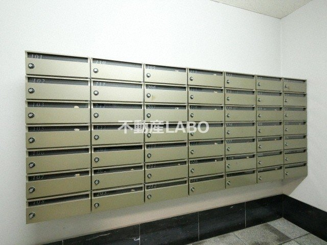 ミタカホーム８番のその他