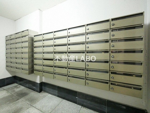 ミタカホーム８番のその他