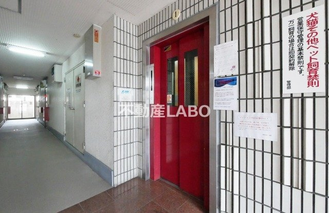 ミタカホーム7番のエントランス