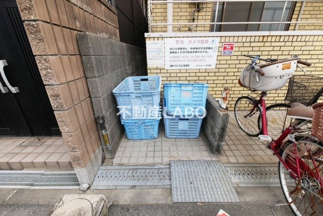 ミタカホーム7番のその他共用部分