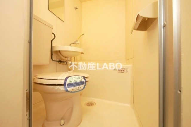 ミタカホーム7番のトイレ