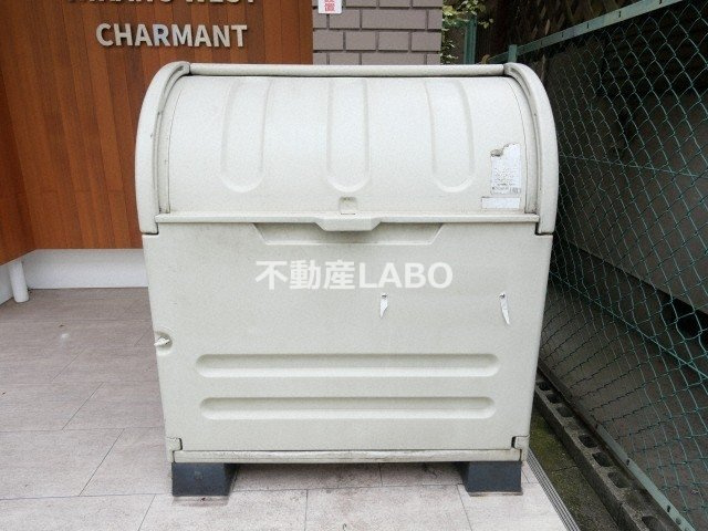 平野西シャルマンのその他