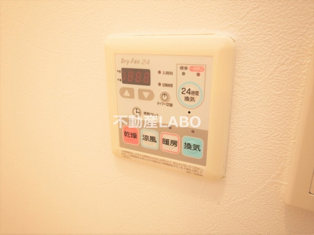 ラシーヌ喜連のその他