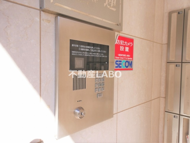 ラシーヌ喜連のセキュリティ