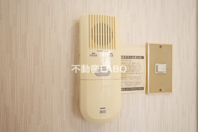 T・Hビルのその他