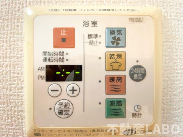 グランシャリオのその他