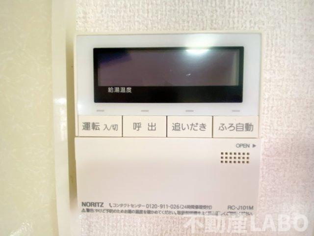 グランシャリオの設備