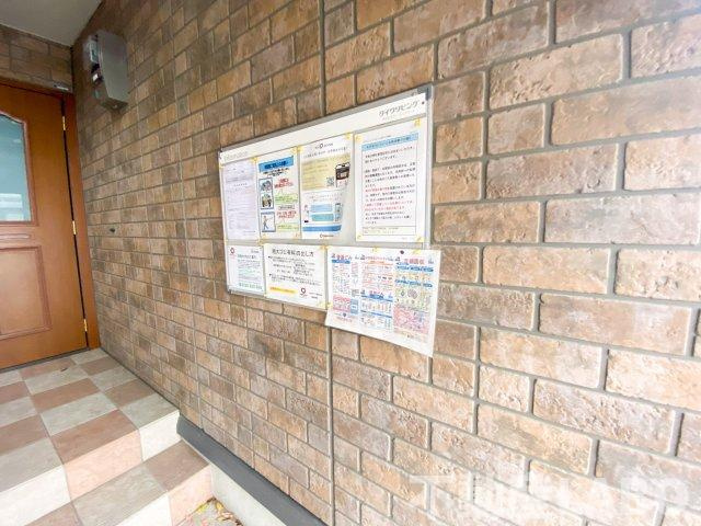 グランシャリオのその他