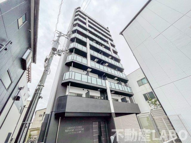 グランドロアール南巽の外観