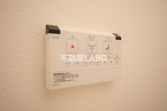 Chance八尾本町のその他