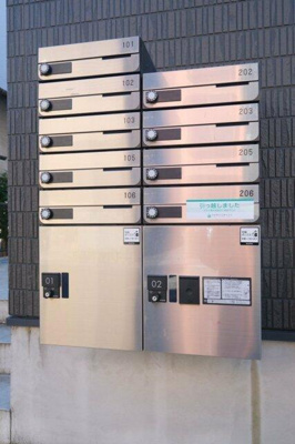 【その他共用部分】 | サンライズアップ