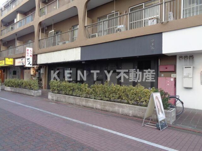 【外観】 | 西蒲田スカイハイツ | 物件の外観です