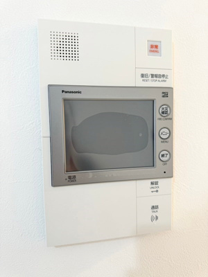 【セキュリティ】 | エムジェーシー神戸ブレイヴ