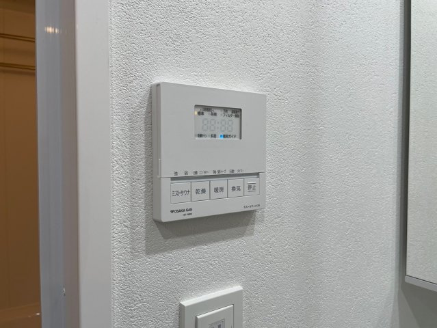 アーバネックス天満橋Southの設備