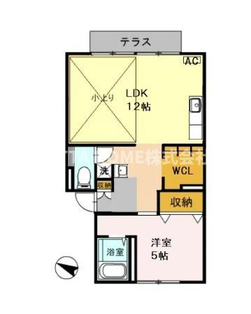 メゾンふじⅡ