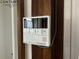 南武庫之荘９丁目戸建のその他物件画像