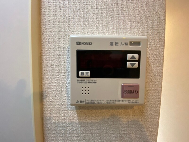 【セキュリティ】 | BLISS POINTあべの