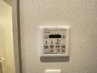 【設備】 | BLISS POINTあべの