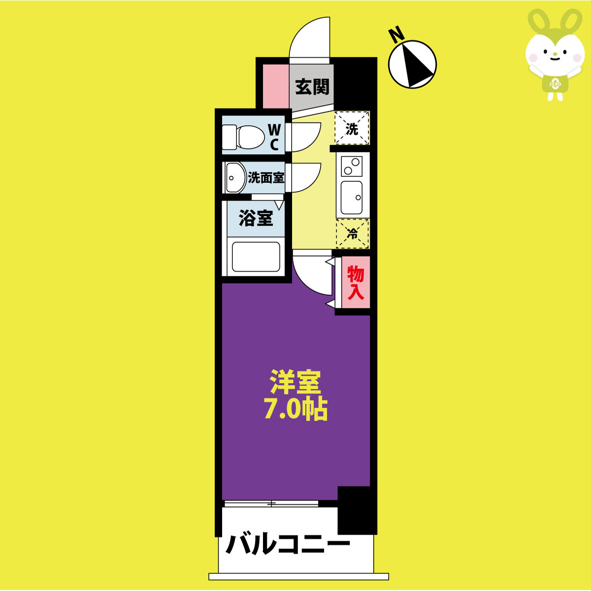 セレニテ夕陽丘エクラ