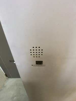 【その他】 | メゾンボヌール