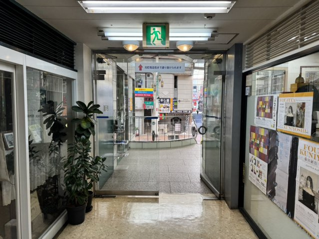 【その他共用部分】 | ジェムビル