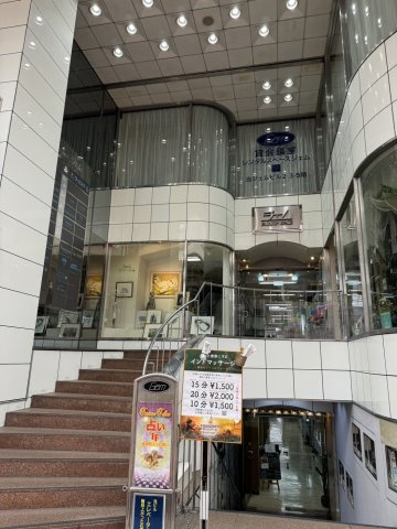 【外観】 | ジェムビル