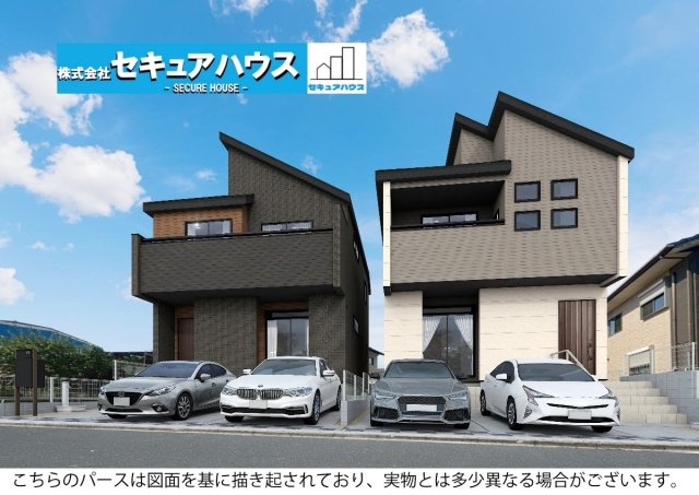 【今からご案内可能】知多市八幡字深山口 全2棟の外観|事前予約にて現地ご見学いただけます！お気軽にお問い合わせください♪
■株式会社　セキュアハウス■
住宅ローンに強く、知識、経験豊富なスタッフ在籍
お客様に寄り添い、ご成約後もサポート致します