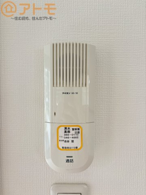 【防犯設備】 | 清水区高橋3丁目　中古戸建