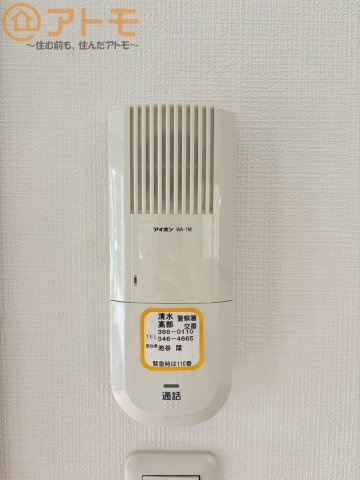 【防犯設備】 | 清水区高橋3丁目　中古戸建