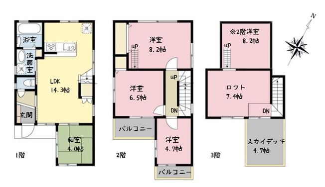 【間取り】 | 清水区高橋3丁目　中古戸建