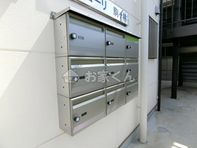 【その他共用部分】 | アグローリ駒ヶ林