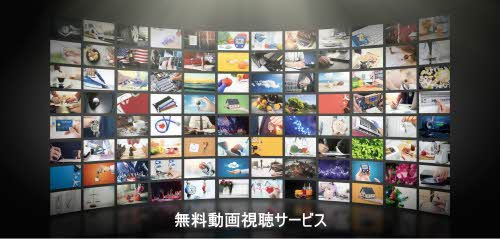 グランデューク・Kの周辺