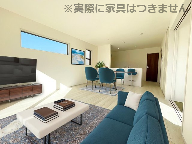 新築戸建・建売　太田第14下田島町　Livele Garden　全8棟の居間・リビング|※家具を配置した場合のイメージ図になります！実際に家具はつきません。