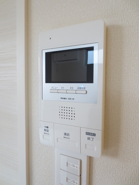 アイネ　ブリュのセキュリティ|★ＴＶモニターホン★