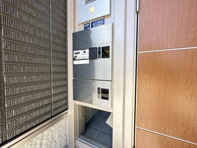 シャーメゾン パン ドゥのその他共用部分